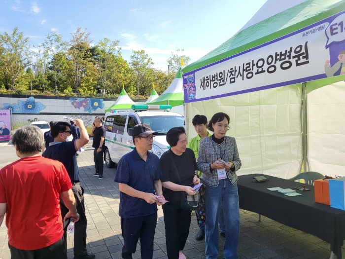 KakaoTalk_20251002_104905162.jpg