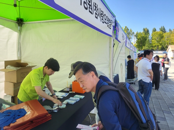 KakaoTalk_20251002_104906773.jpg