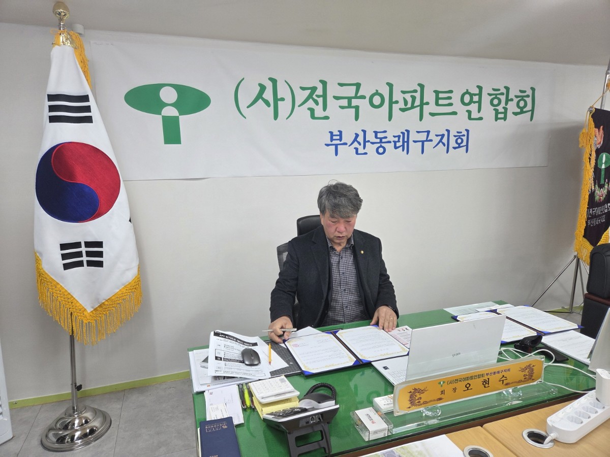 [크기변환]KakaoTalk_20260313_104729163_02.jpg