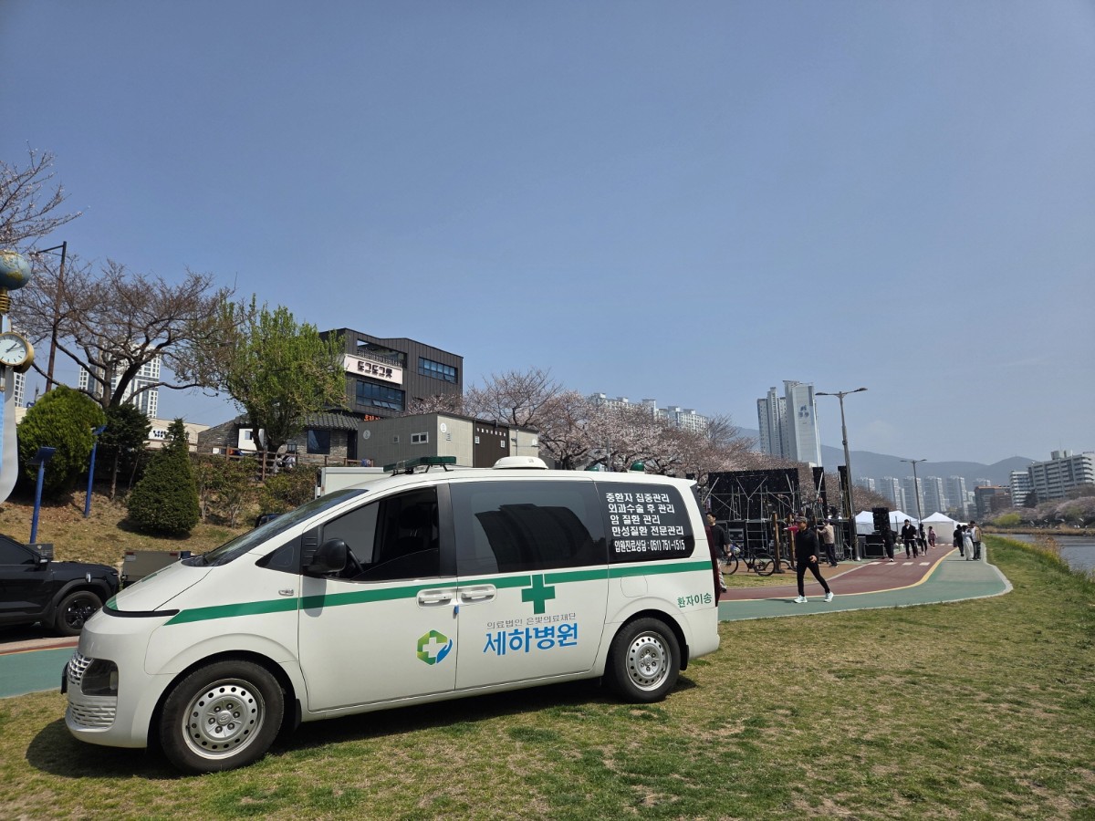 [크기변환]KakaoTalk_20260330_145911999_03.jpg