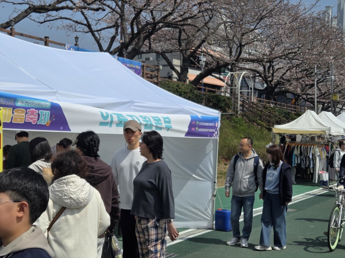 [크기변환]KakaoTalk_20260330_145911999_01.jpg